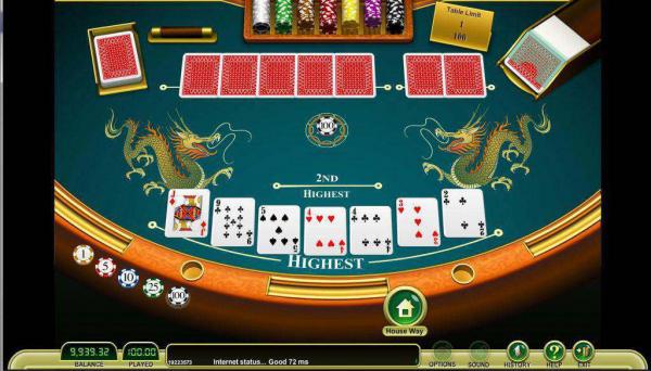 パイゴウポーカー