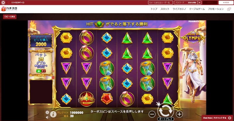 ビデオスロット