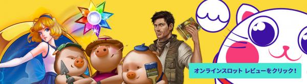 ハワイアンドリーム