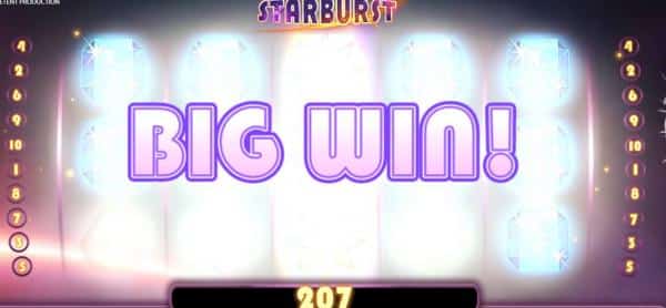 スターバースト ワイルドシンボル