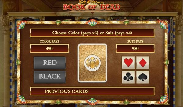 ブックオブデッド