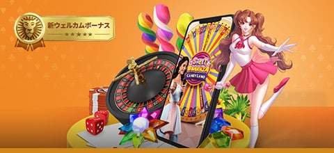 LeoVegas 入金ボーナス