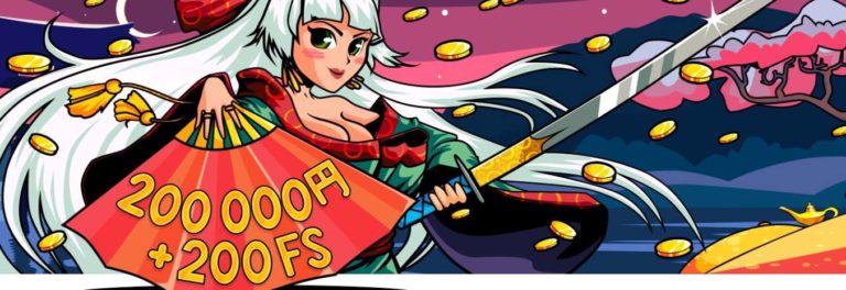 カジノエックス/CasinoXの最新レビュー