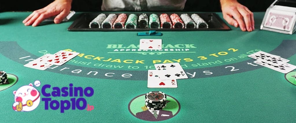 オンラインカジノ ブラックジャック プレーヤー