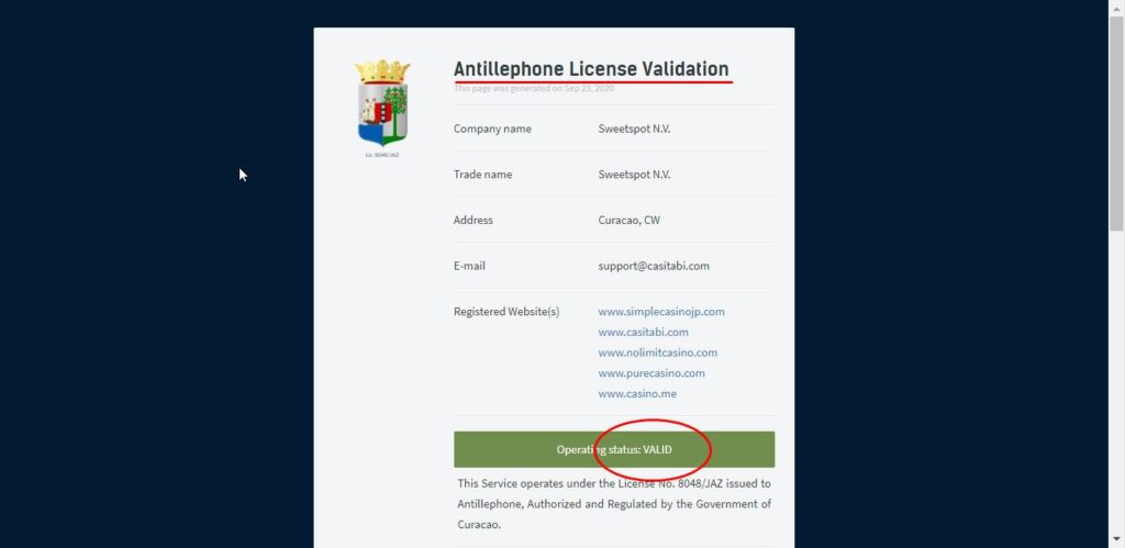 合法カジノ Antillephone