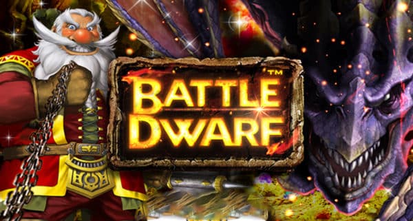 バトルドワーフ／Battle Dwarf スロット解説と攻略法
