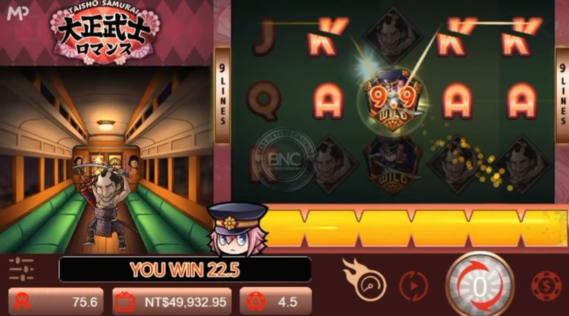 taisho_samurai_free_spin_stage