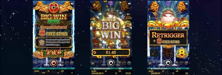 ドリームオブゴールド フリースピン