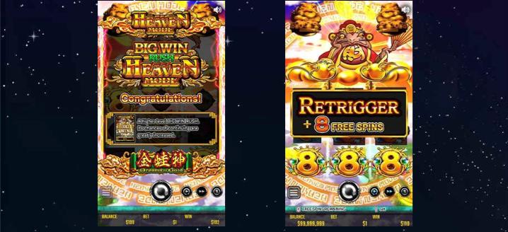 ドリームオブゴールド ヘブンモード