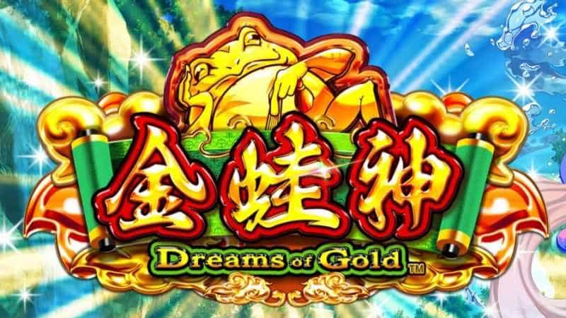 dreams of gold