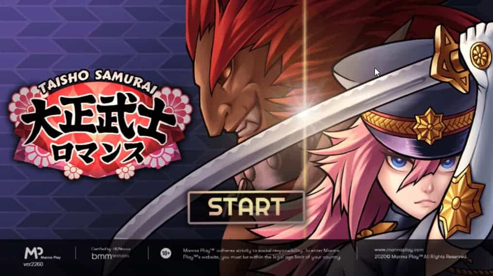 大正武士ロマンス/Taisho samuraiスロット解説 hero image