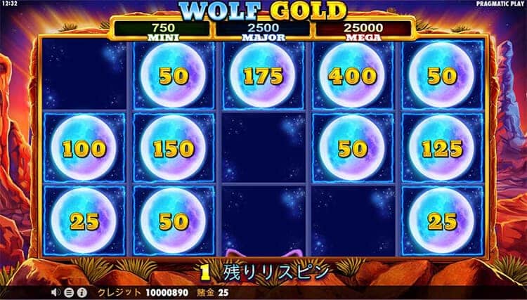 wolf gold jackpot