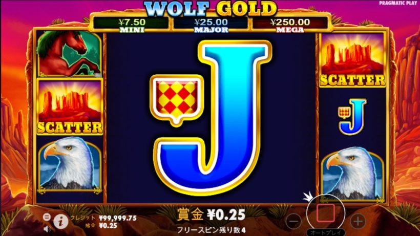 wolf_gold_free_spin01