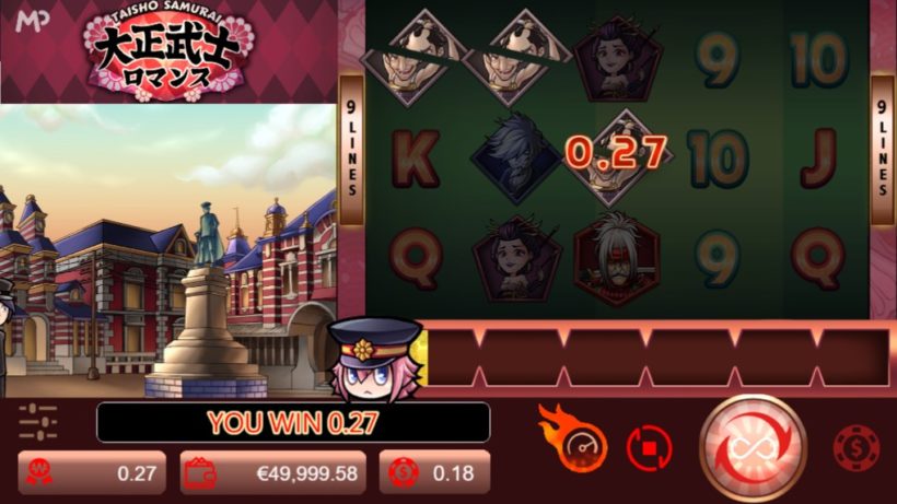 taisho_samurai_slot_image02