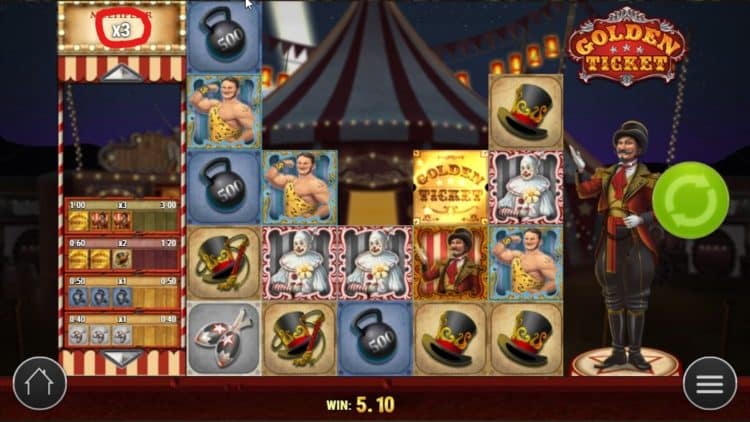 ゴールデンチケット ホーム