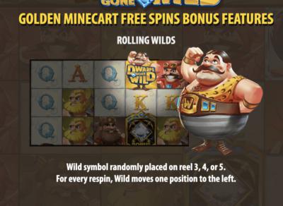 ドワーフゴーンワイルド スローバックワイルド