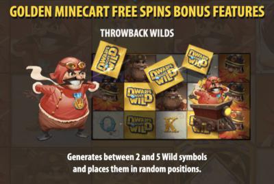 ドワーフゴーンワイルド フリーワイルド