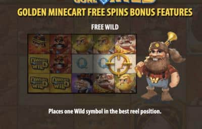 ドワーフゴーンワイルド フリースピン