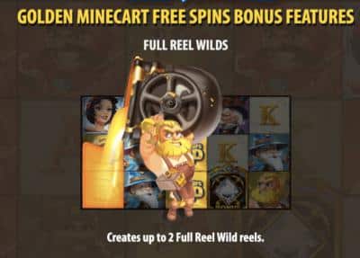 ドワーフゴーンワイルド ボーナス