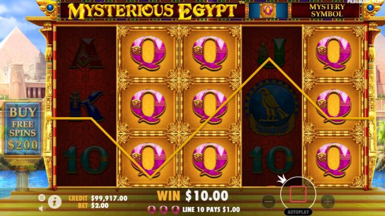 Mysterious Egypt ミステリーシンボル
