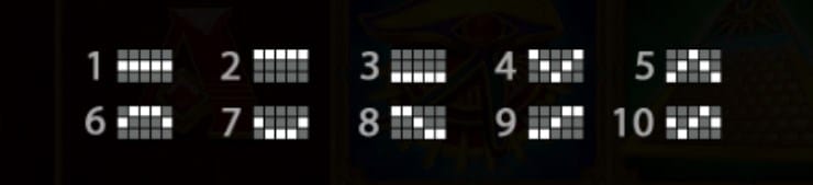 ミステリアス エジプト ペイライン