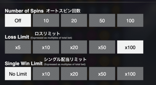 razor_shark_automatic_play