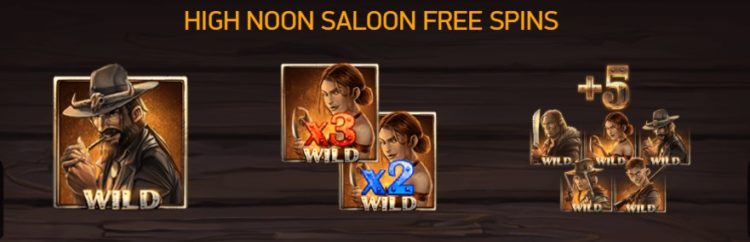 デッドオアアライブ2 スロット フリースピン