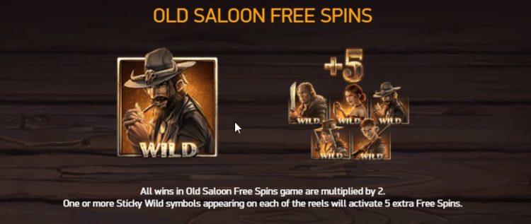 デッドオアアライブ2 スロット フリースピン