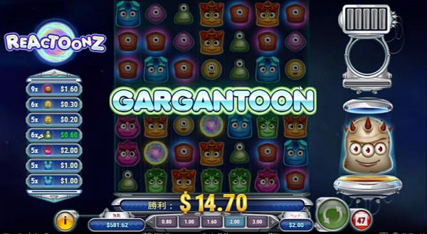 reactoonz gargantoon
