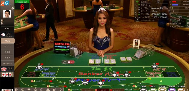 ライブカジノ_日本語ディスプレイ