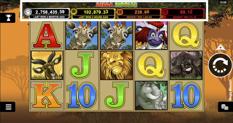 メガムーラ ゲーム