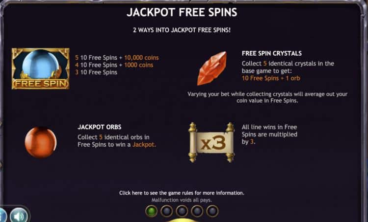 オズウィンズ ジャックポット ジャックポット