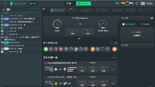 GamdomCasino カジノ スポーツ