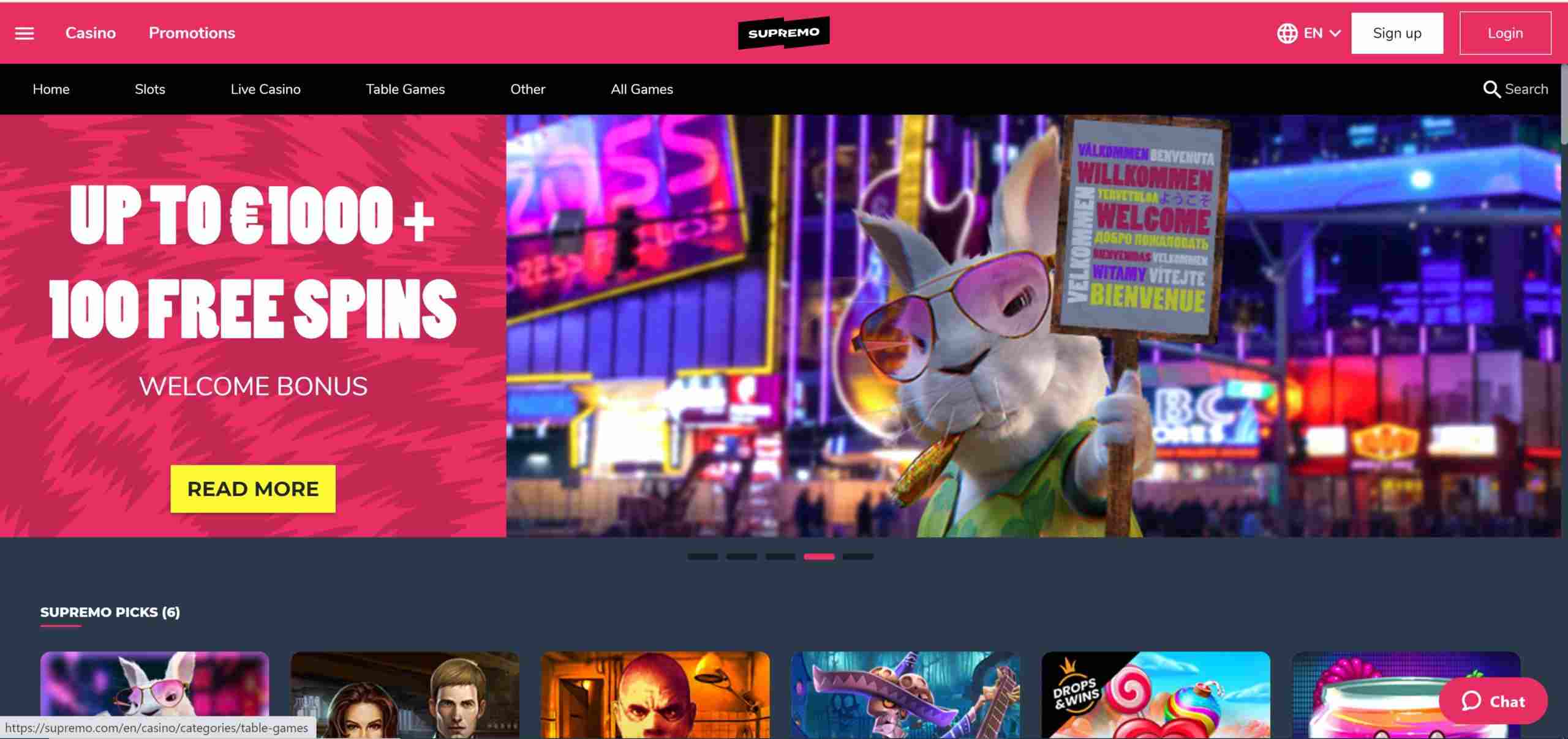 スプリーモ ホーム