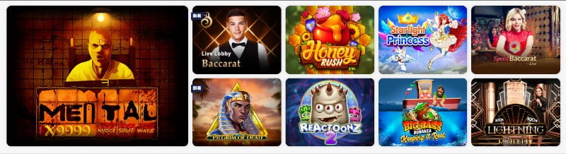 リリベットカジノ ゲーム 