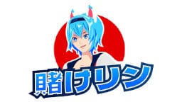 賭けっ子リンリンカジノの最新レビュー