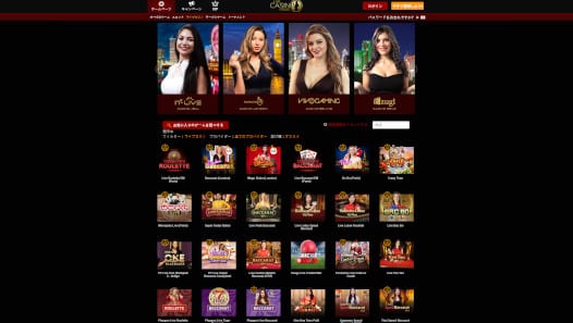 Live Casino House ライブカジノ 