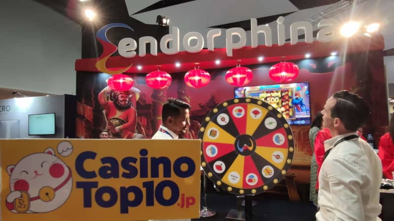 カジノビーツサミット Endorphina