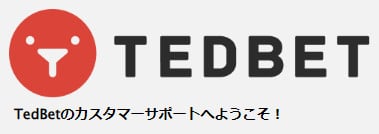 tedbet-customersupport