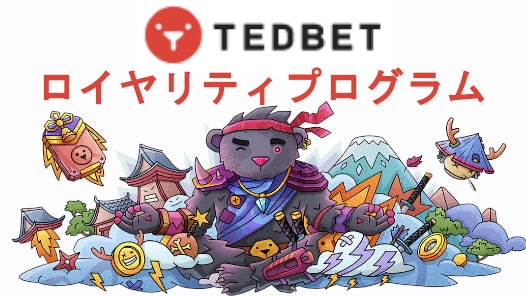 tedbet-royality