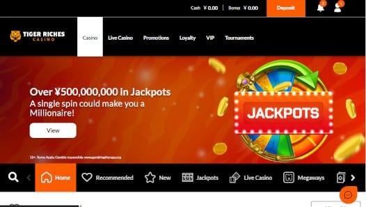 タイガーリッチ　ホーム