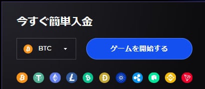 0xbet入金