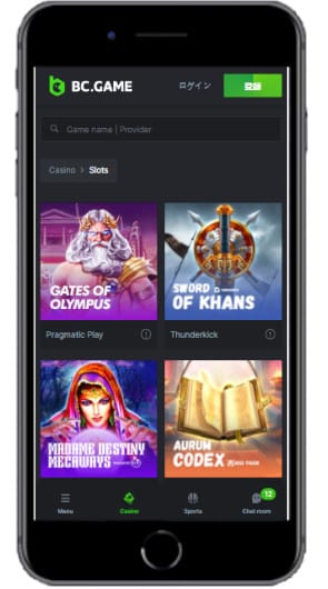 BCGameゲーム