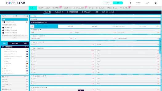 Happistarスポーツ