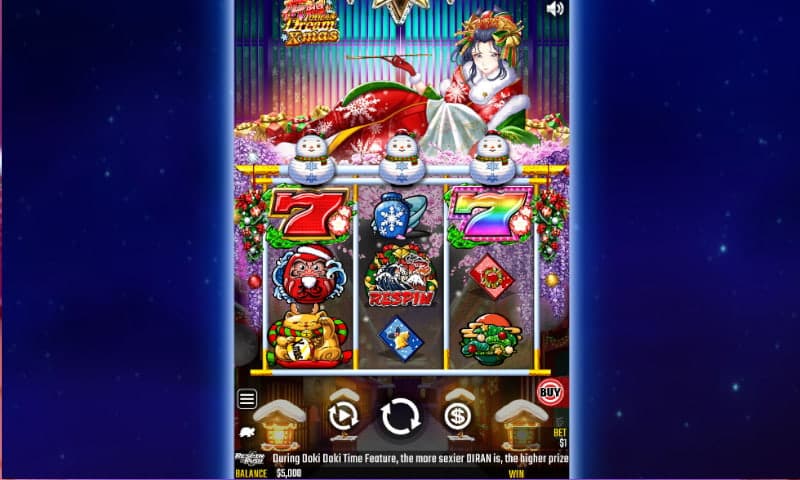 花魁ドリームク