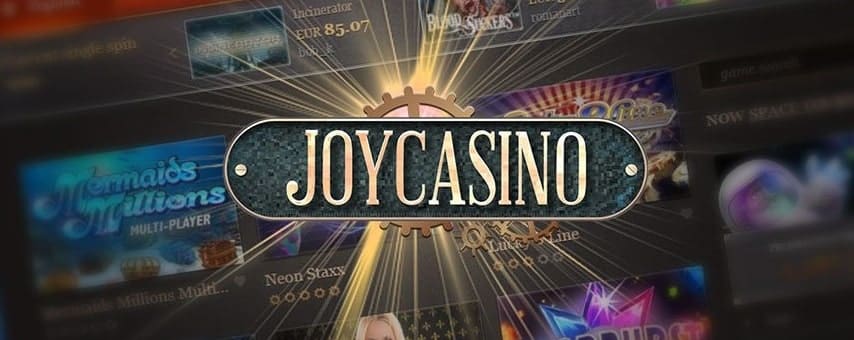 ジョイカジノ/JOYCASINOの最新レビュー
