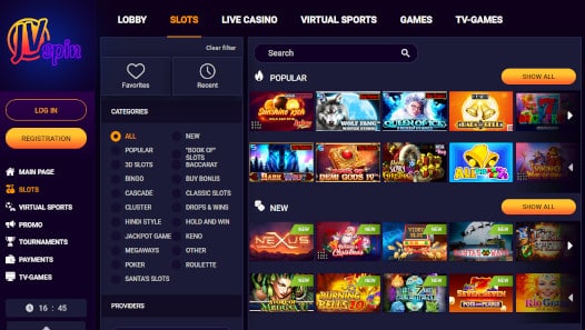 JVスピンカジノ ゲーム 