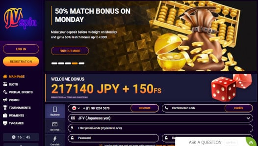 JVSpinカジノ プロモーション 