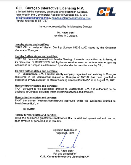 ビーシーゲーム ライセンス 。