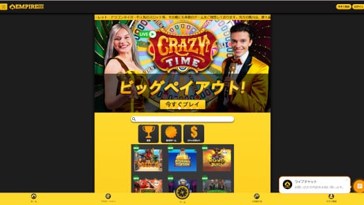 マネーシンボル